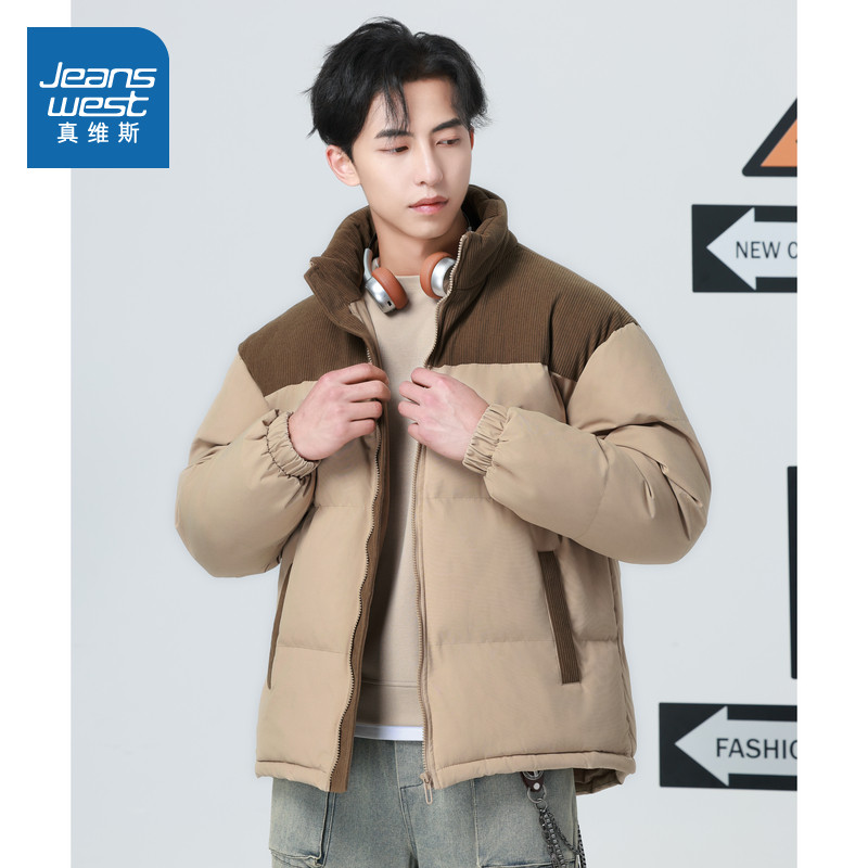 LR真维斯男装宽松立领拼色棉服2025冬季新品保暖休闲棉衣外套