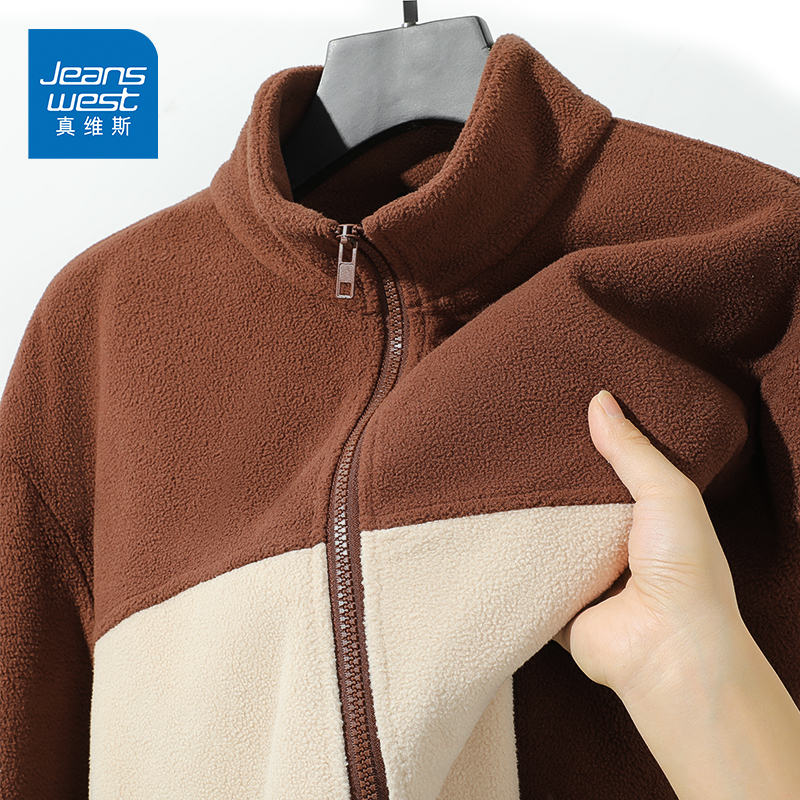 真维斯双面摇粒绒外套男冬季