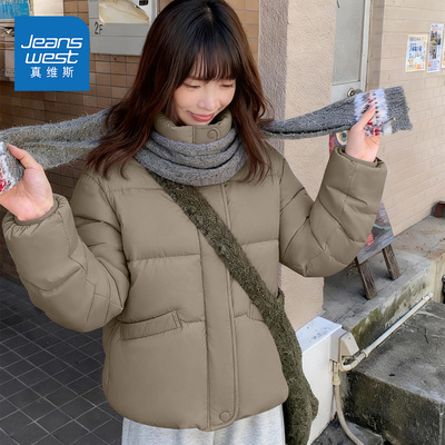 真维斯棉服女款2025新款冬季