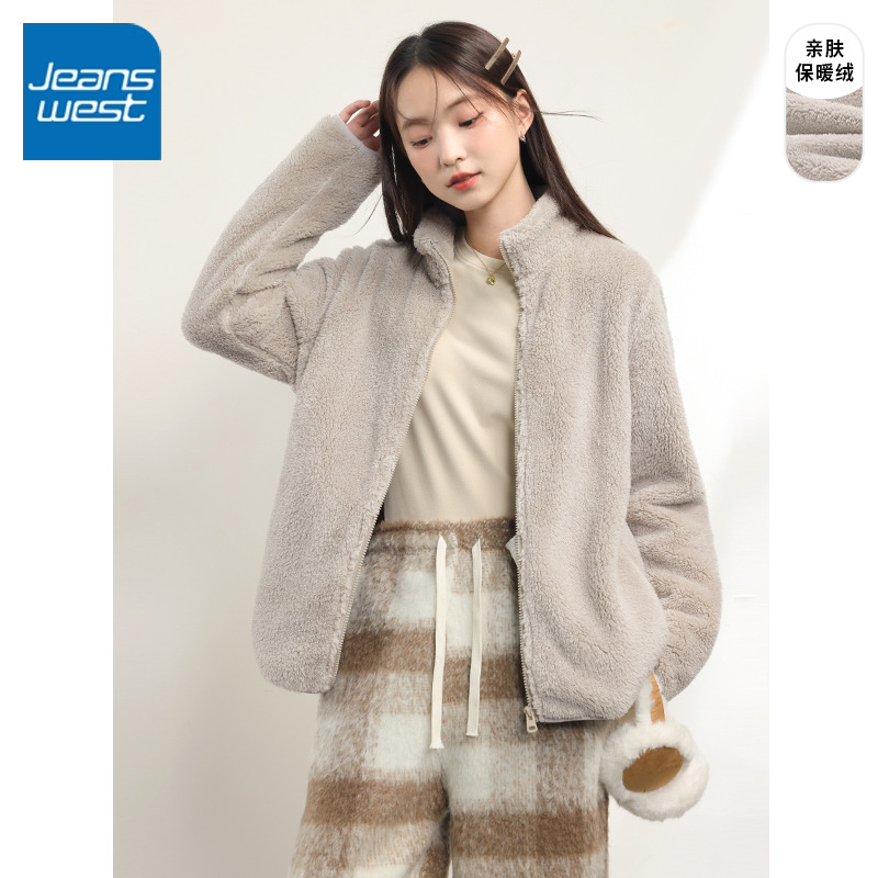 真维斯女舒棉绒立领开衫冬季新款