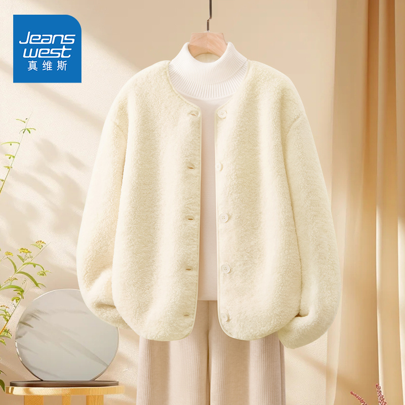 真维斯摇粒绒加厚短款外套女2025