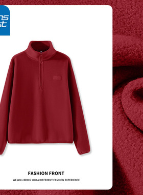 NOA真维斯半高领卫衣女 2026马年本命年红色加绒加厚保暖外套上衣