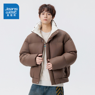 棉衣冬装 N5真维斯棉服男款 加厚保暖立领棉袄男装 冬季 外套 2025新款