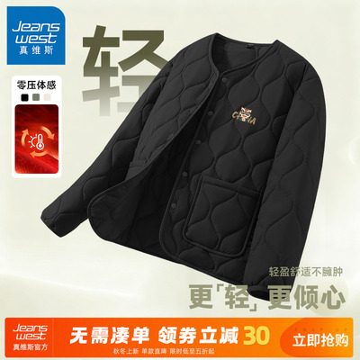 真维斯黑色棒球领棉袄外套男冬季