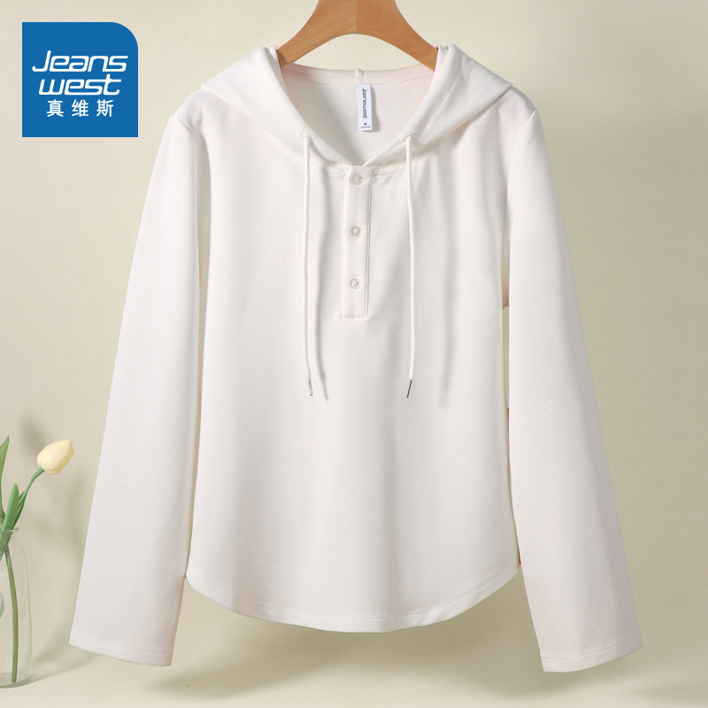 简约百搭小众设计连帽长袖T恤