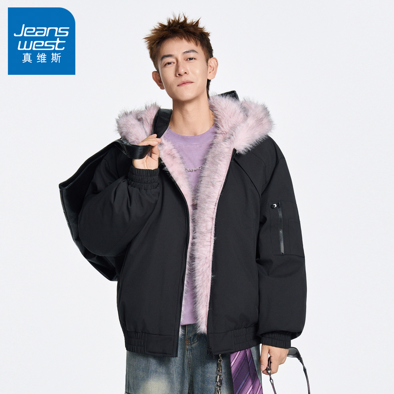 N5真维斯连帽羽绒服男2025新款冬季大毛领保暖男装白鸭绒冬装外套