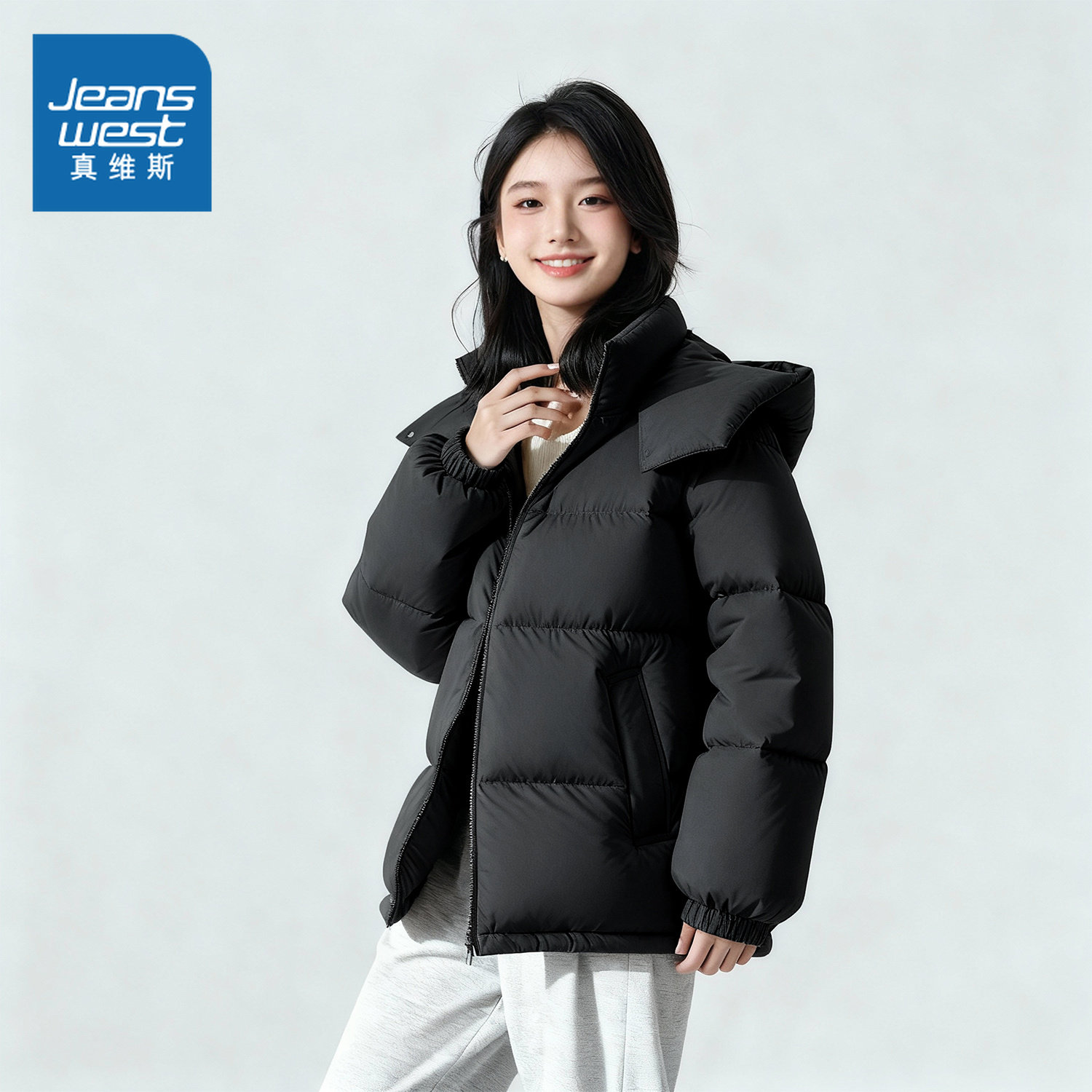 NOW真维斯连帽棉袄棉服女款2026新款冬黑色棉衣超好看冬装厚外套,女装/女士精品,棉衣/棉服,淘宝优惠券,粉丝福利购,淘宝优惠卷