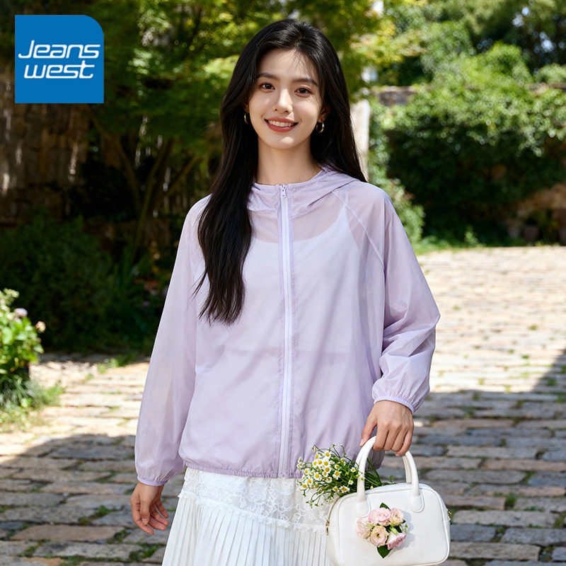 KV真维斯户外防晒衣女款2026新款夏季速干外套轻薄透气女士防晒服