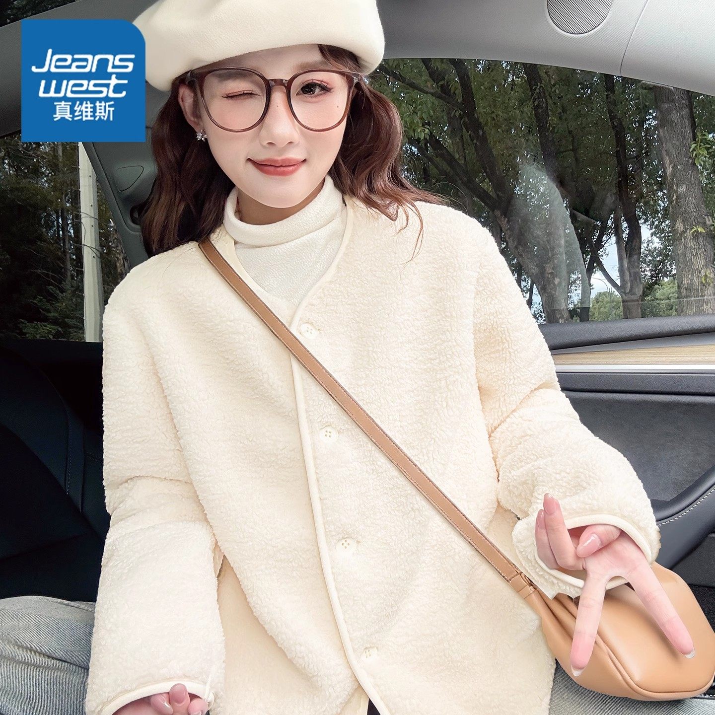 LB真维斯小香风摇粒绒外套女2025新款小个子巨好看开衫秋冬款上衣,女装/女士精品,短外套,淘宝优惠券,粉丝福利购,淘宝优惠卷