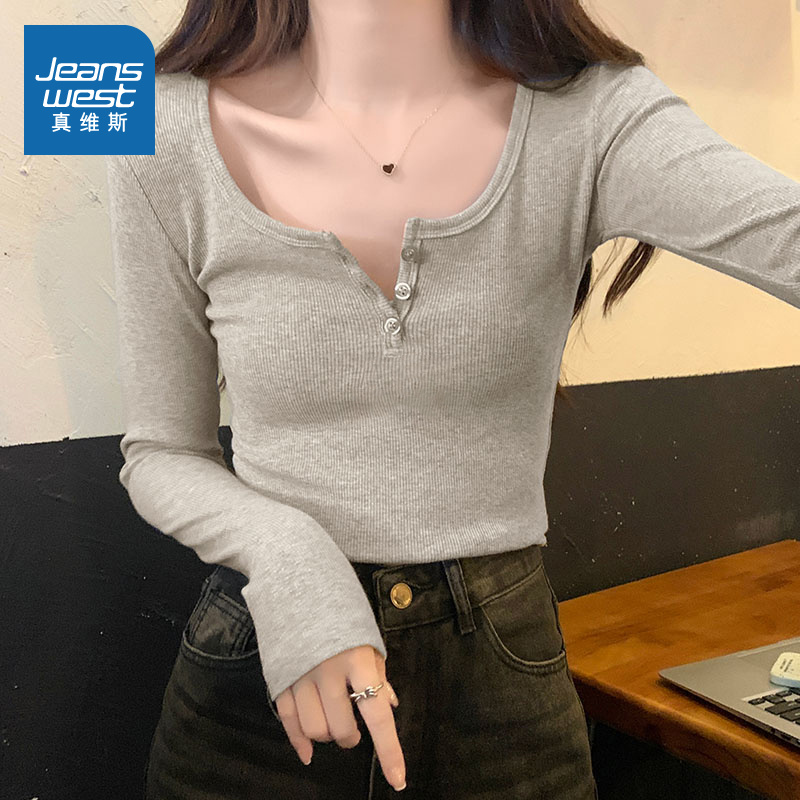 真维斯长袖t恤女上衣内搭打底衫