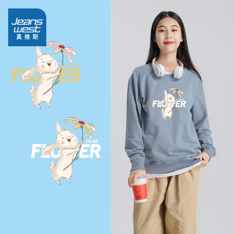 女装真维斯圆领卫衣印花宽松休闲