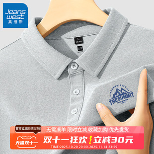 休闲衬衫 美式 2025新款 男士 GV真维斯灰色长袖 polo衫 翻领t恤男秋季