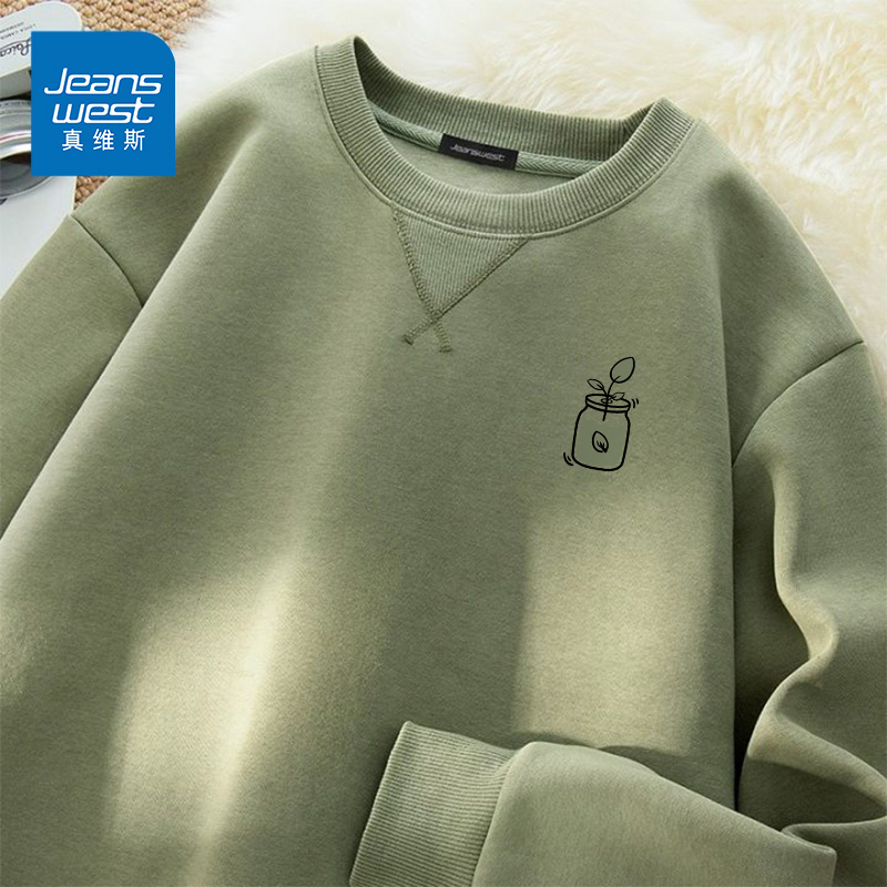 真维斯青少年卫衣男