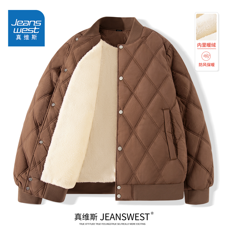 HG真维斯男士棉服冬款设计感菱形格宽松外套男加厚潮流休闲棒球服