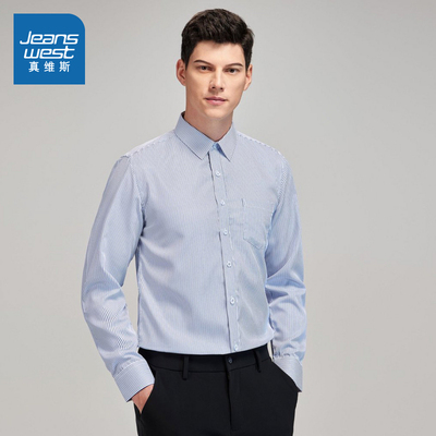真维斯男款通勤轻商务长袖衬衫