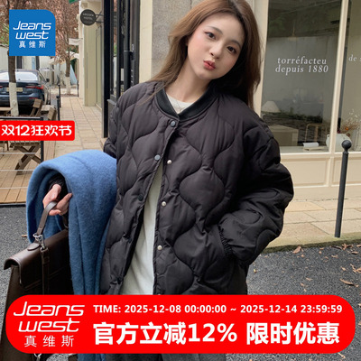 GL真维斯菱格短款棉服女2025秋冬季新款韩版小个子棒球服夹棉外套