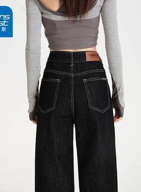 NG真维斯秋季黑色直筒牛仔裤女士2025新款高腰小个子窄版休闲长裤