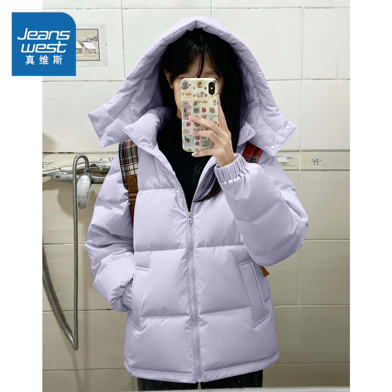 KMV真维斯紫色连帽加厚棉服夹棉外套女2026新款冬小个子保暖棉袄,女装/女士精品,棉衣/棉服,淘宝优惠券,粉丝福利购,淘宝优惠卷