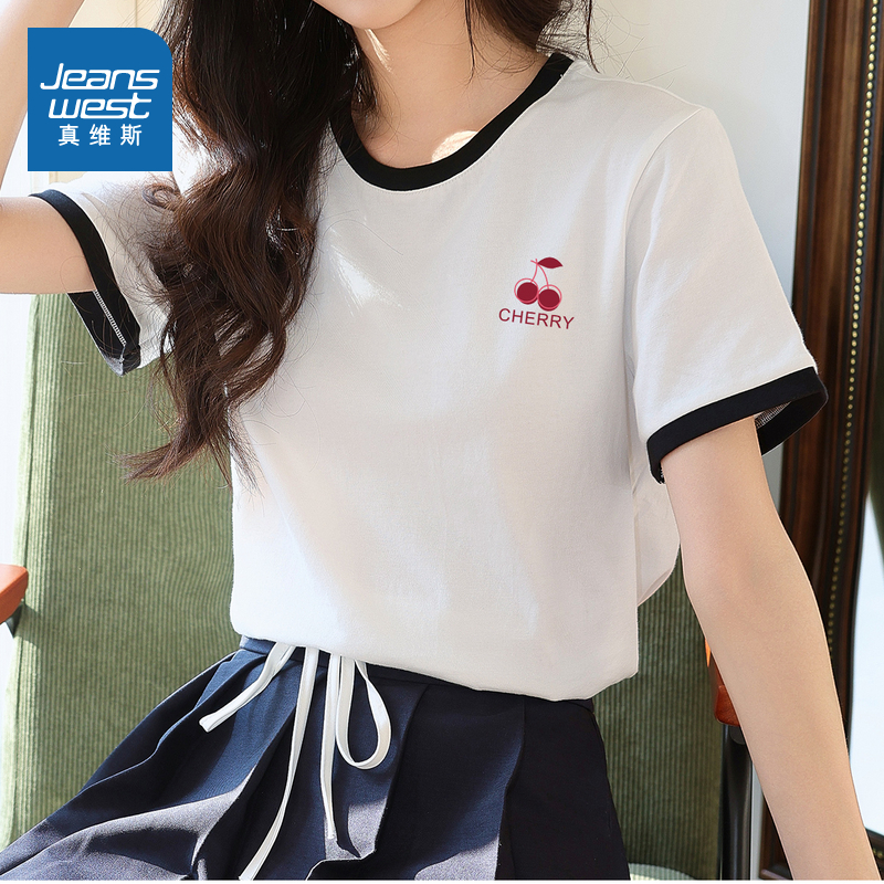 真维斯时尚设计针织短袖T恤
