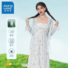 GC真维斯白色碎花吊带裙加开衫两件套2025新款高级感连衣裙巨好看
