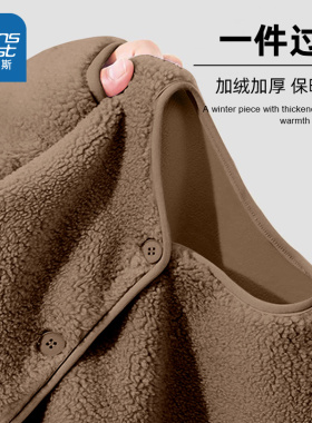 KWV真维斯加厚棉衣摇粒绒外套女秋冬2026新款冲锋衣内胆长绒上衣