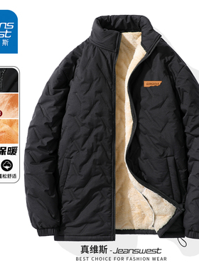 NN真维斯加绒棉服男冬季黑色羊羔绒加厚保暖棉袄男士宽松立领棉衣
