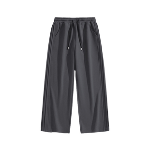 GV真维斯重磅320G卫裤男春秋款直筒宽松休闲长裤褶皱垂感运动裤B