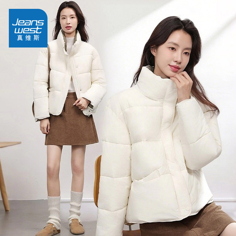 JR真维斯短款棉服女冬季2025新款保暖棉袄小个子外套立领面包服
