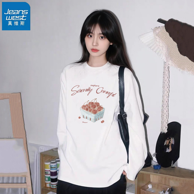 真维斯白色打底衫女韩式长袖t恤