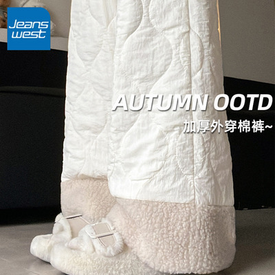 KYV真维斯加绒加厚棉裤外穿女冬季高腰羊羔绒阔腿裤摇粒绒保暖裤