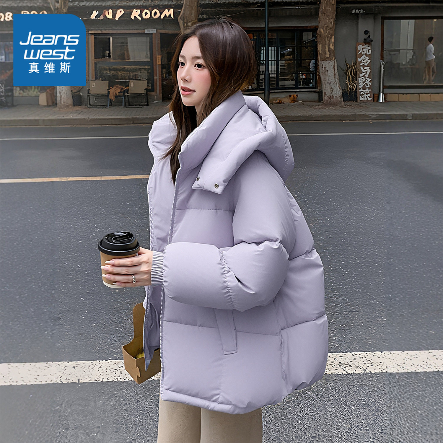 NOB真维斯紫色棉服女冬新款加厚外套保暖连帽宽松棉衣超好看棉袄,女装/女士精品,棉衣/棉服,淘宝优惠券,粉丝福利购,淘宝优惠卷