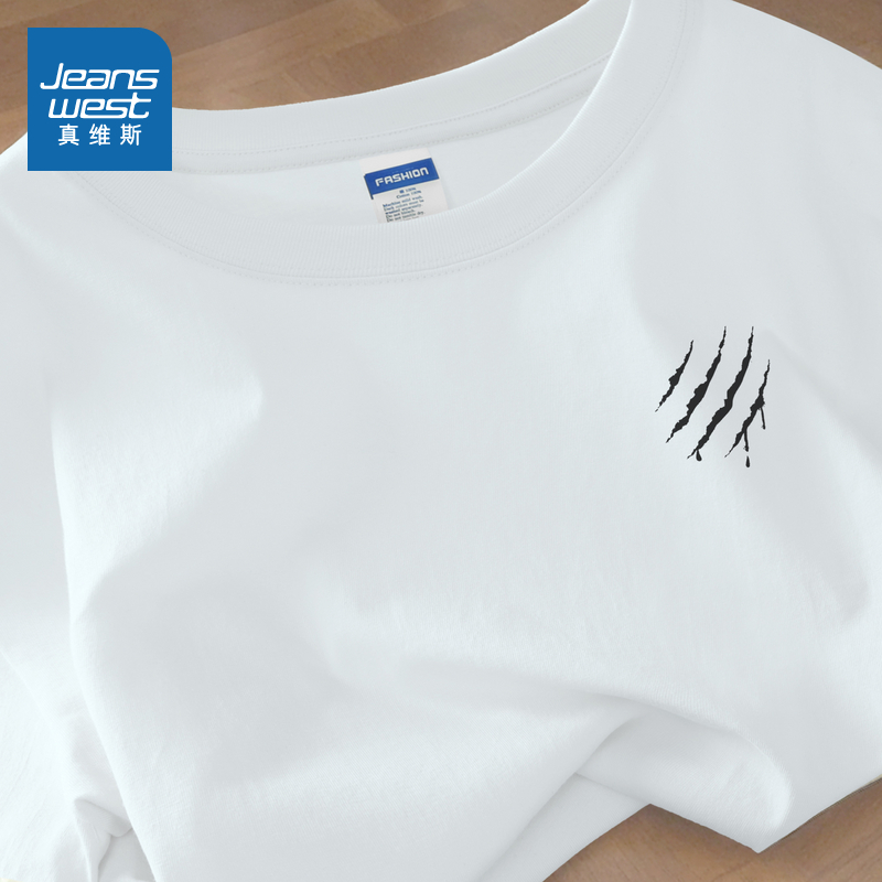 重磅纯棉宽松男士圆领长袖T恤