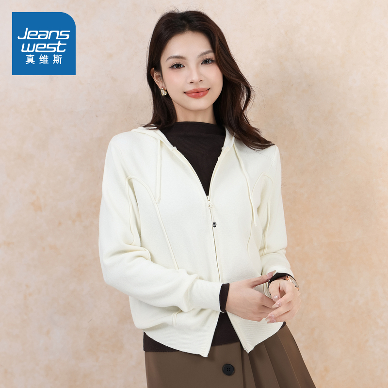 N6真维斯女装2025秋季新款拉链开衫设计感纯色简约女式毛衣外套