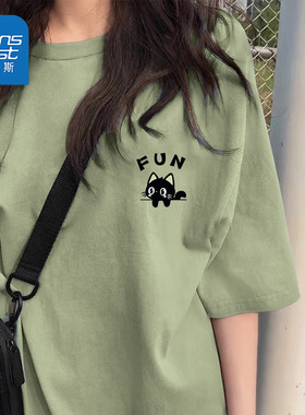 NOA真维斯宽松短袖t恤女夏薄款轻奢高级感休闲运动小个子通勤穿搭