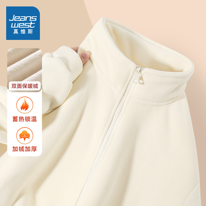 真维斯奥粒绒卫衣外套女冬款