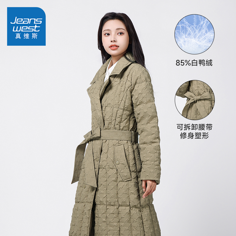 时尚百搭女保暖舒适长款羽绒外套