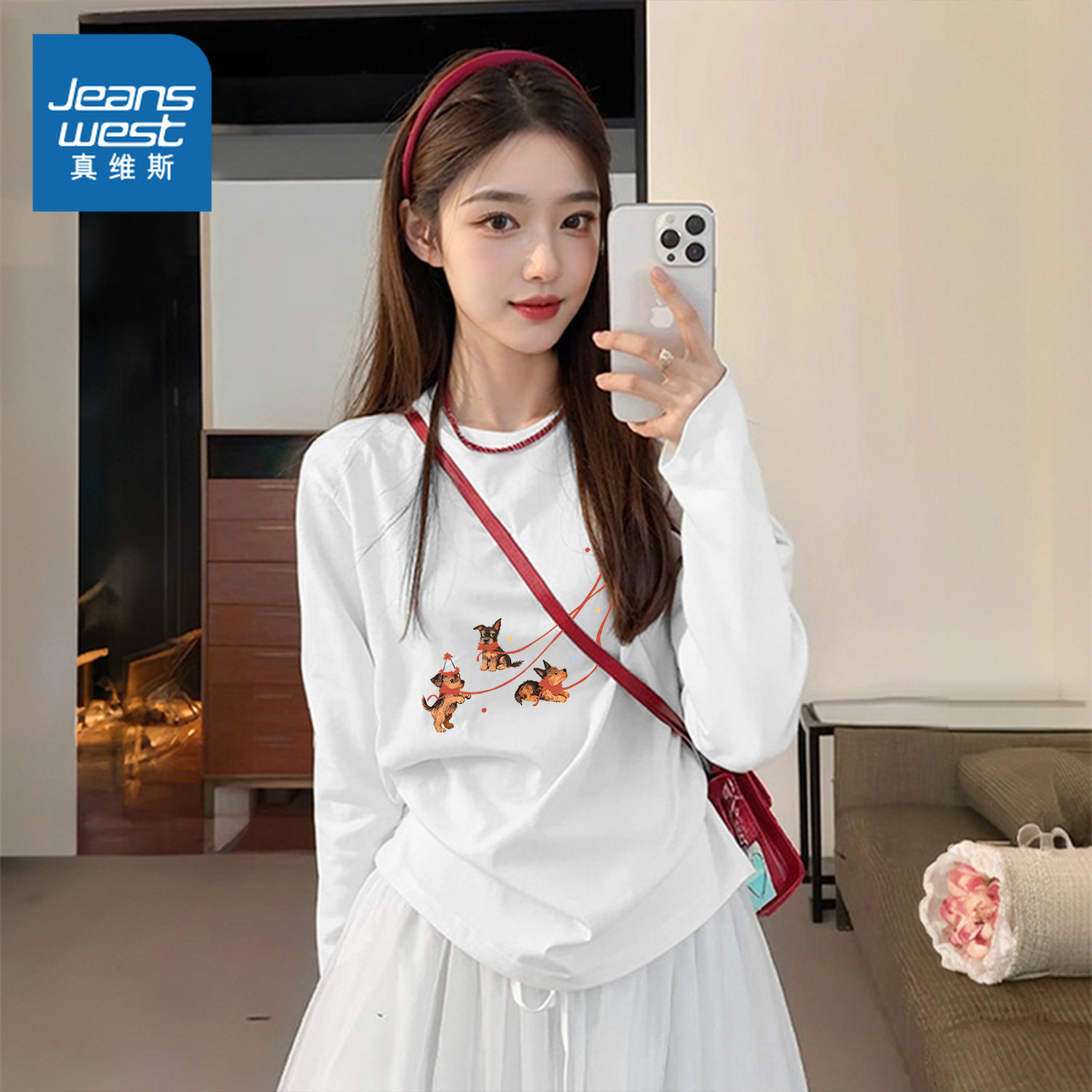 JRP真维斯白色长袖女款2026早春新款洋气纯棉t恤小个子大码上