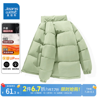 G2真维斯棉服冬季 保暖绿色外套潮流棉衣 宽松厚款 秋冬棉袄男女同款
