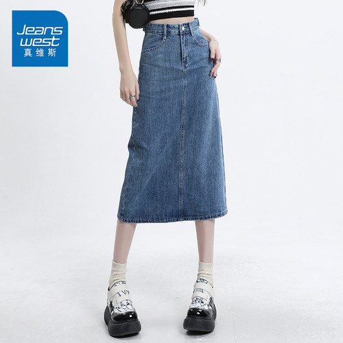 真维斯中长裙直筒裙女裙