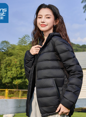 LB真维斯黑色羽绒服女2025新款冬季防风保暖连帽上衣女士轻薄外套