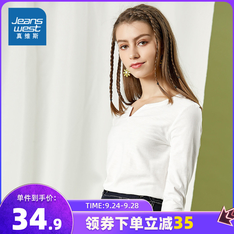 真维斯女装 春秋新款时尚领口小开叉净色弹力中袖白色T恤女