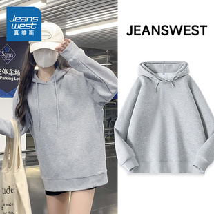 宽松洋气女装 JR真维斯美式 灰色上衣女款 春秋季 卫衣女连帽2025新款