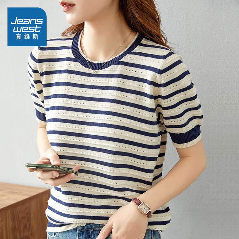 真维斯女装条纹圆领短袖针织衫