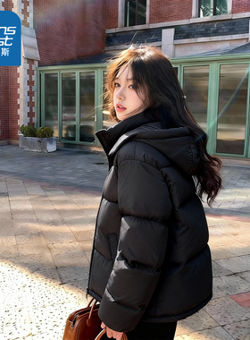 NOW真维斯黑色棉服棉袄女款2025新款冬小个子巨好看的冬装外套厚