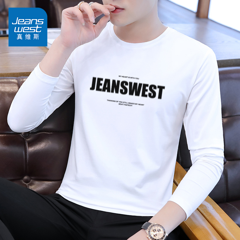 真维斯纯棉宽松长袖T恤
