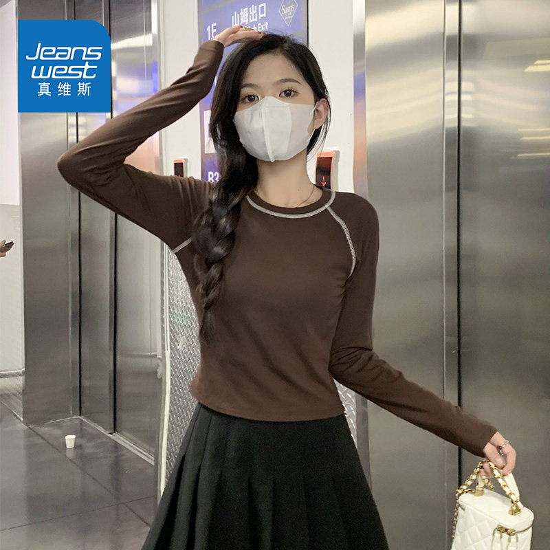 NOE真维斯长袖t恤女2025新款秋季休闲舒适小个子显身材紧身上