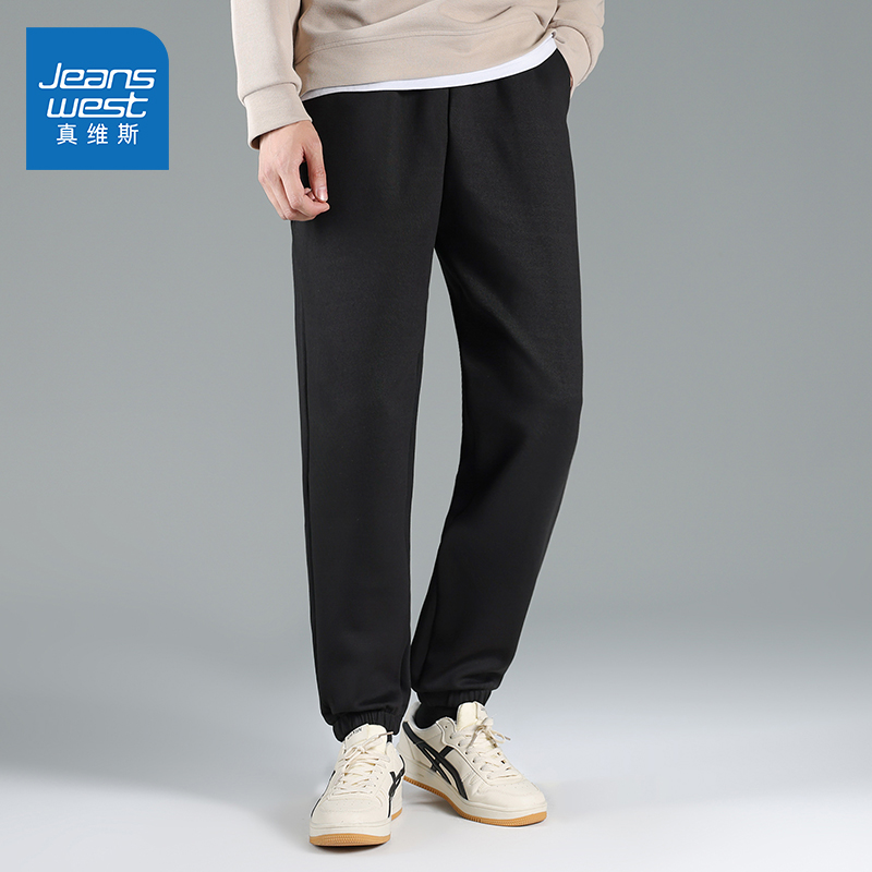 LY真维斯男装休闲卫裤秋冬季男式简约抽绳款加绒厚款运动裤男裤子