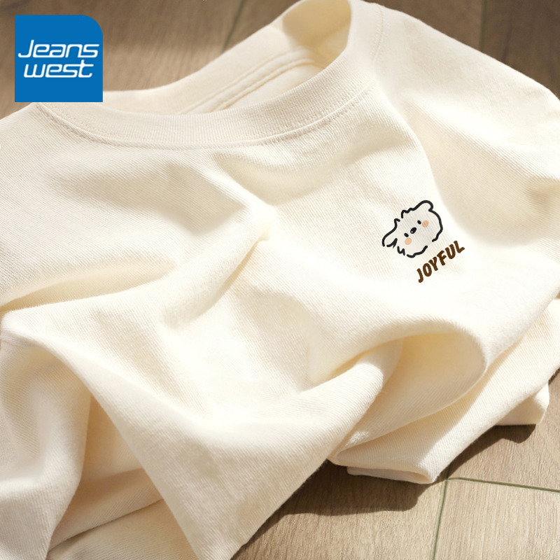 真维斯杏色短袖t恤女2025新款夏