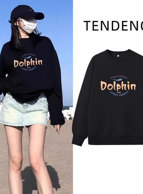 NOW真维斯黑色卫衣女春款2026新款小个子学院风休闲宽松上衣女