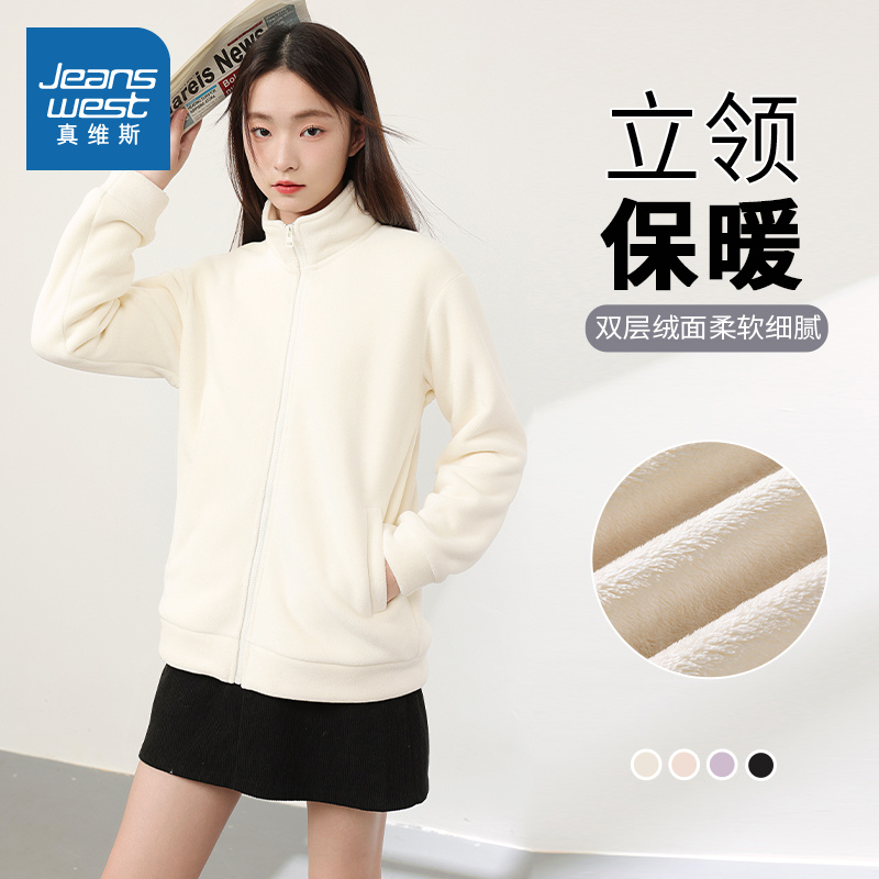 cleanfit双面奥粒绒保暖外套女